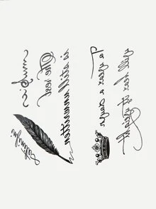 纹身贴纸，2 张字母和牛临时纹身，适合女性，成人纹身贴纸，看起来像真的假纹身，适合男性、女性和女孩 - 黑色 - 查看 1