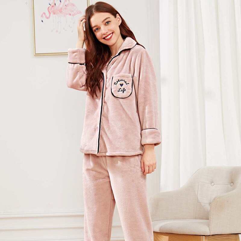 

Heart & Letter Embroidered Pajama Set, Pink