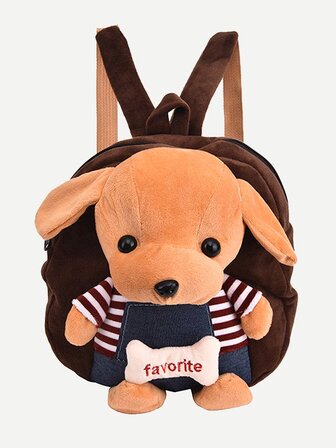 حقيبة ضهر للاطفال بتصميم اجعد مع الكلب