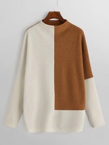 SHEIN Jersey tejido mixto bicolor - Multicolor - Ver 1