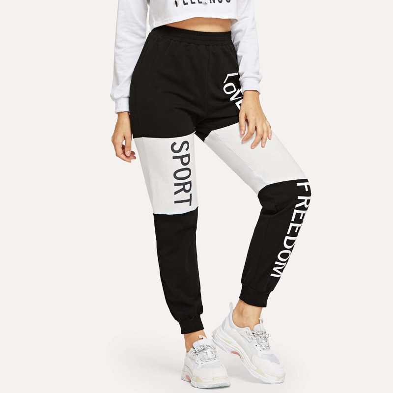 

Two Tone Letter Sweatpants, Black and white