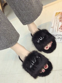 Chancletas mullidas con diseño de letra - Negro - Ver 4