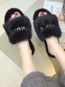 Chancletas mullidas con diseño de letra - Negro - Ver 5