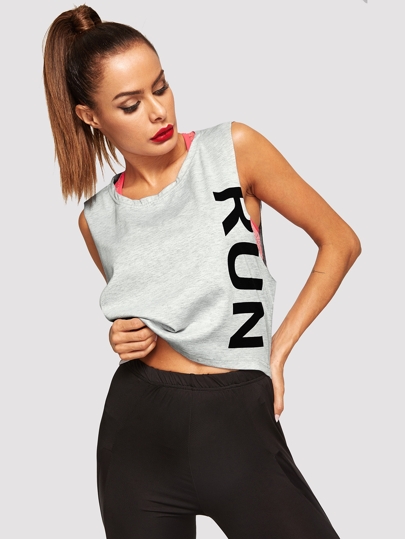 Top sans manches avec imprimé (sans top à fines brides)