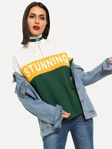 SHEIN O形環拉錬半開襟撞色字母T - 彩色 - 查看 1