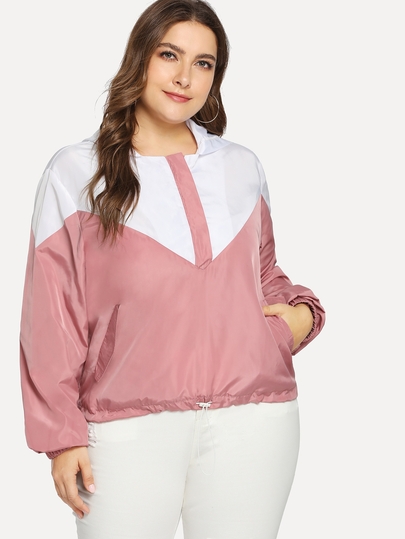 Plus Contrast Panel Hooded Windbreaker Jacket