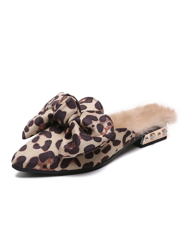 animal print flat mules