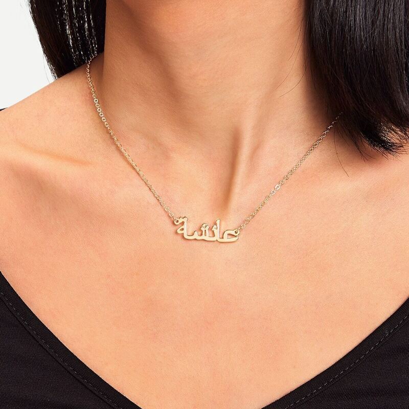 

Letter Pendant Chain Necklace, Gold