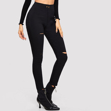 Ripped High Waist Jeggings