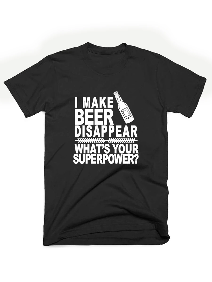 Manfinity Men Slogan Graphic Tee - Black - View 1