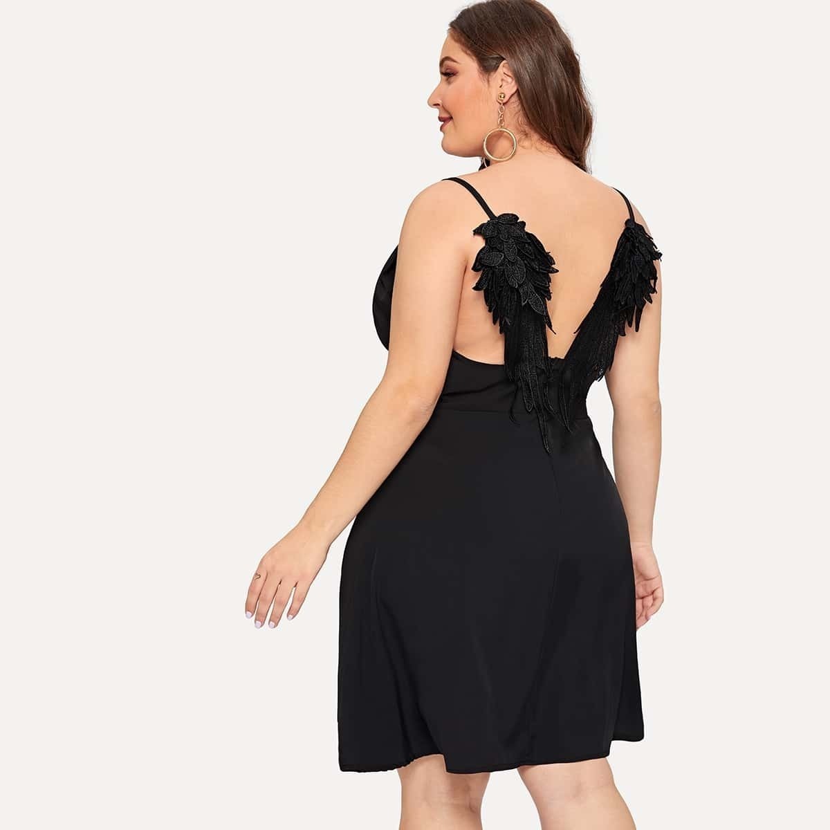 Plus Contrast Feather Solid Cami Dress