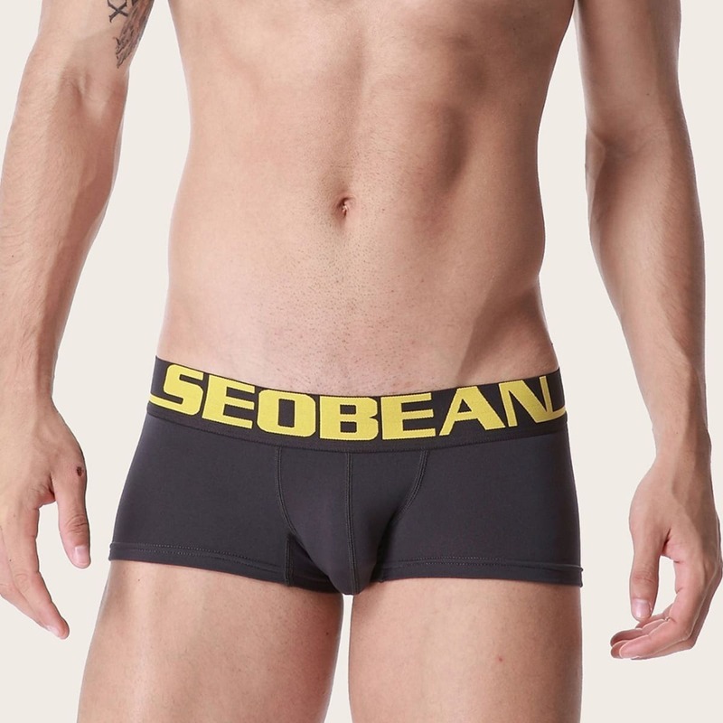 

Guys Letter Tape Trim Trunks, Grey