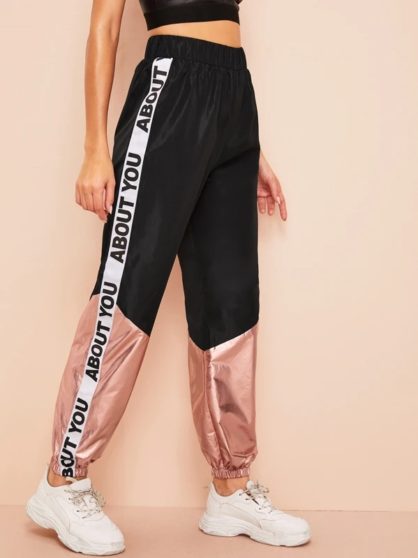 shein pantalones