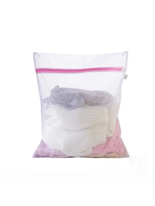 3个/2个装洗衣收纳袋，可机洗洗衣袋，洗漱包，旅行收纳袋