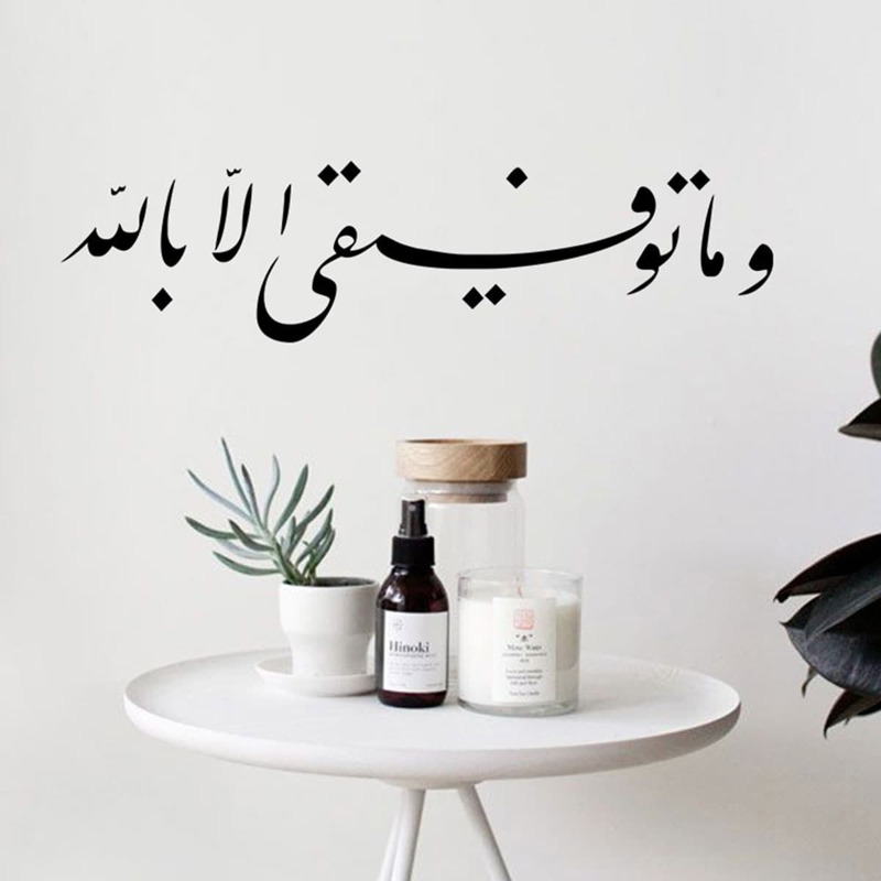 

Letter Print Wall Sticker, Black