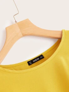 SHEIN 貝殼花邊鐳射剪裁上衣 - 芥末黃 - 查看 4
