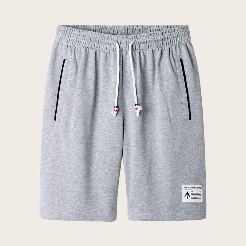 

Guys Drawstring Waist Shorts, Grey