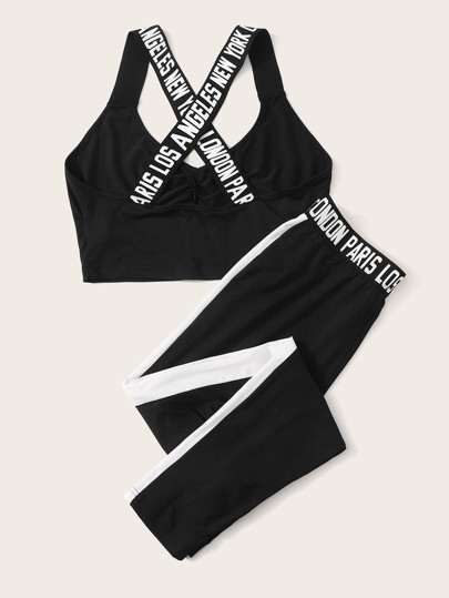 Conjunto top fruncido con tiras cruzadas con pantalones con costura lateral en contraste