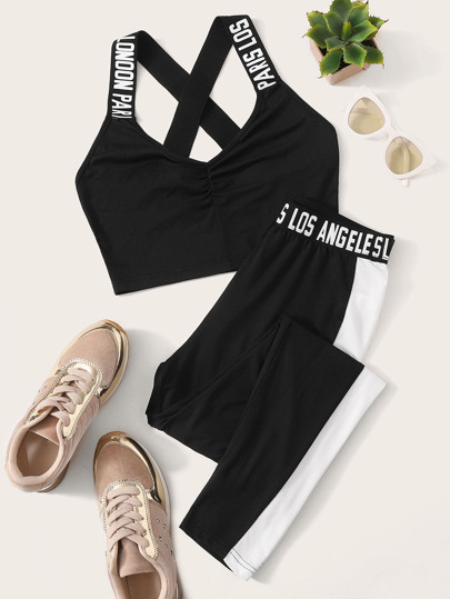 Conjunto top fruncido con tiras cruzadas con pantalones con costura lateral en contraste