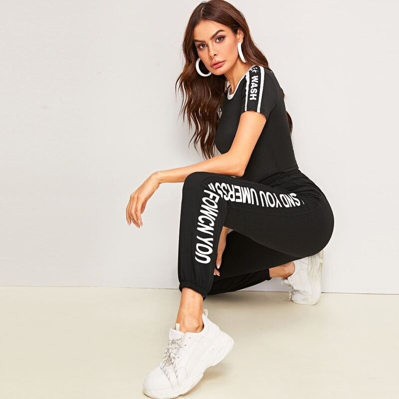 

Drawstring Waist Letter Print Sweatpants, Black