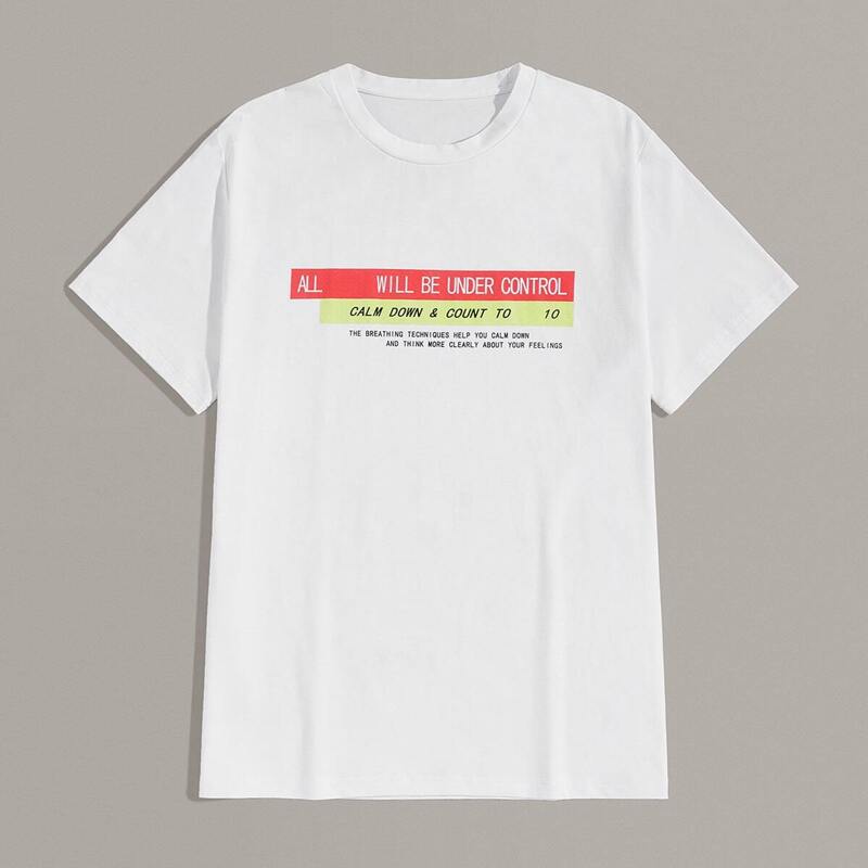 

Guys Letter Tee, White