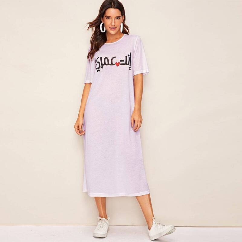 

Letter Print Night Dress, Purple pastel
