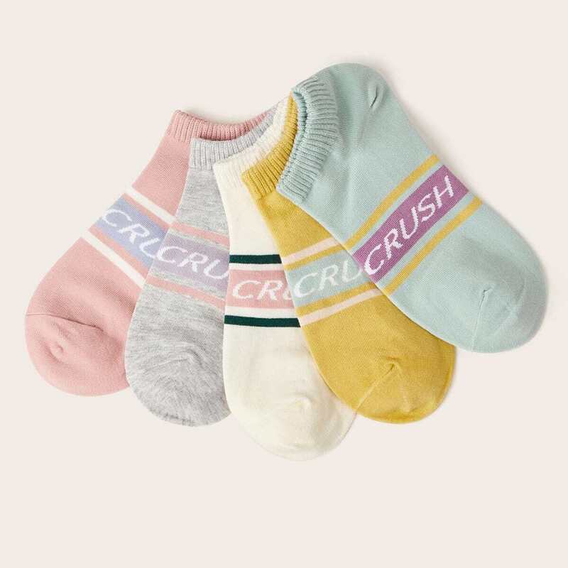 

Letter Pattern Ankle Socks 5pairs, Multicolor
