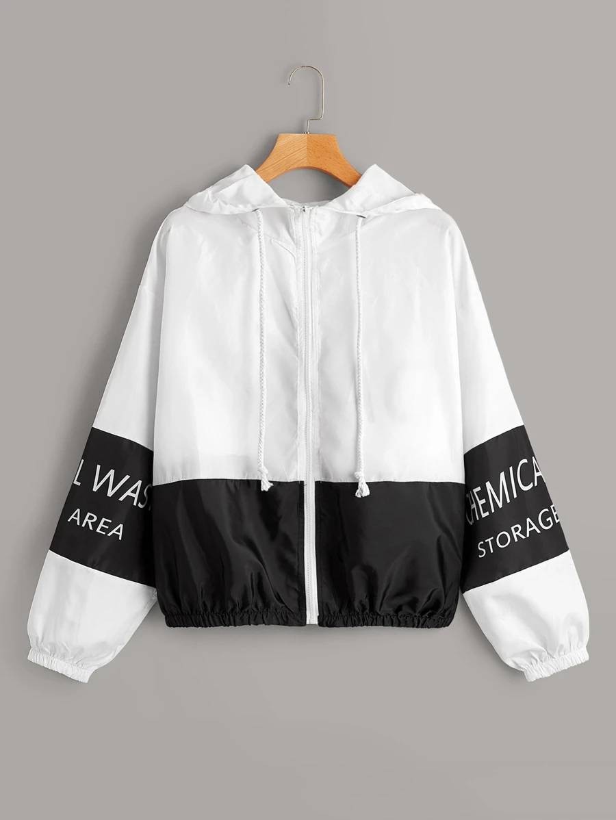 SHEIN 字母圖案拼色連帽衫夾克 - 黑與白 - 查看 1