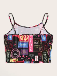 字母和人像圖案短版吊帶 - 彩色 - 查看 2