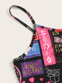 字母和人像圖案短版吊帶 - 彩色 - 查看 4