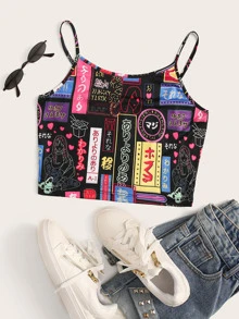 字母和人像圖案短版吊帶 - 彩色 - 查看 1