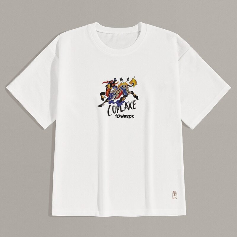 

Guys Letter And Cartoon Print Tee, White