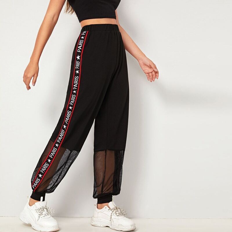 

Letter and Star Tape Side Mesh Panel Wind Pants, Black