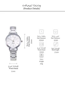 Round Dial Folding Buckle Wrist Watch - Silver - View 5