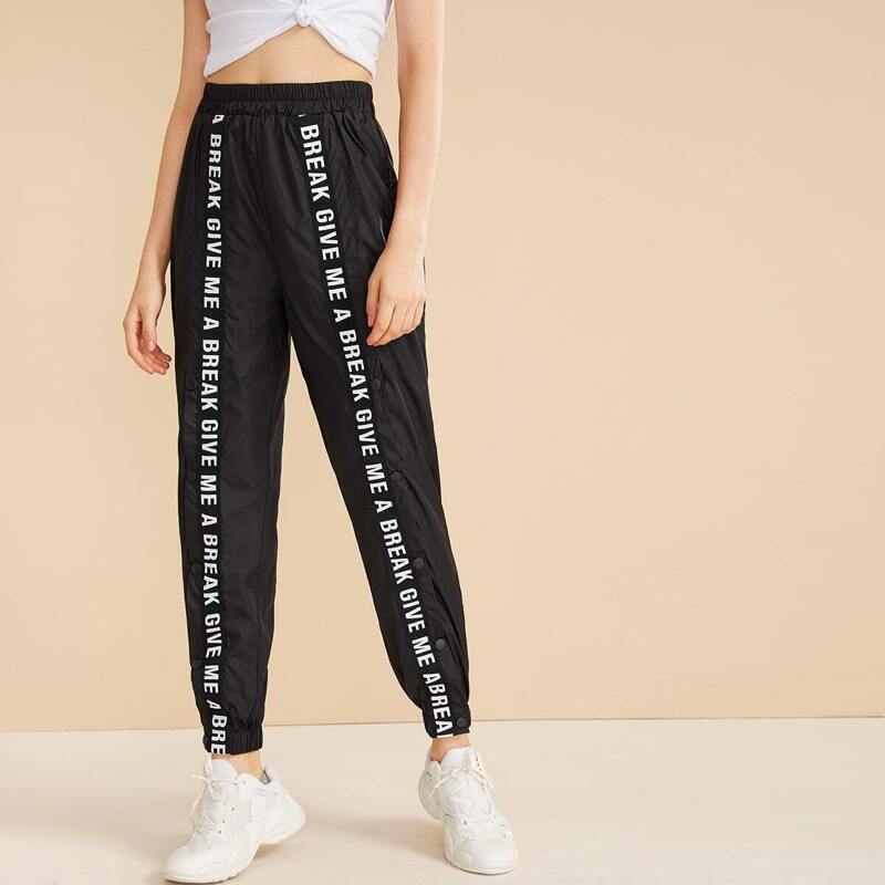 

Letter Print Tape Elastic Waist Pants, Black