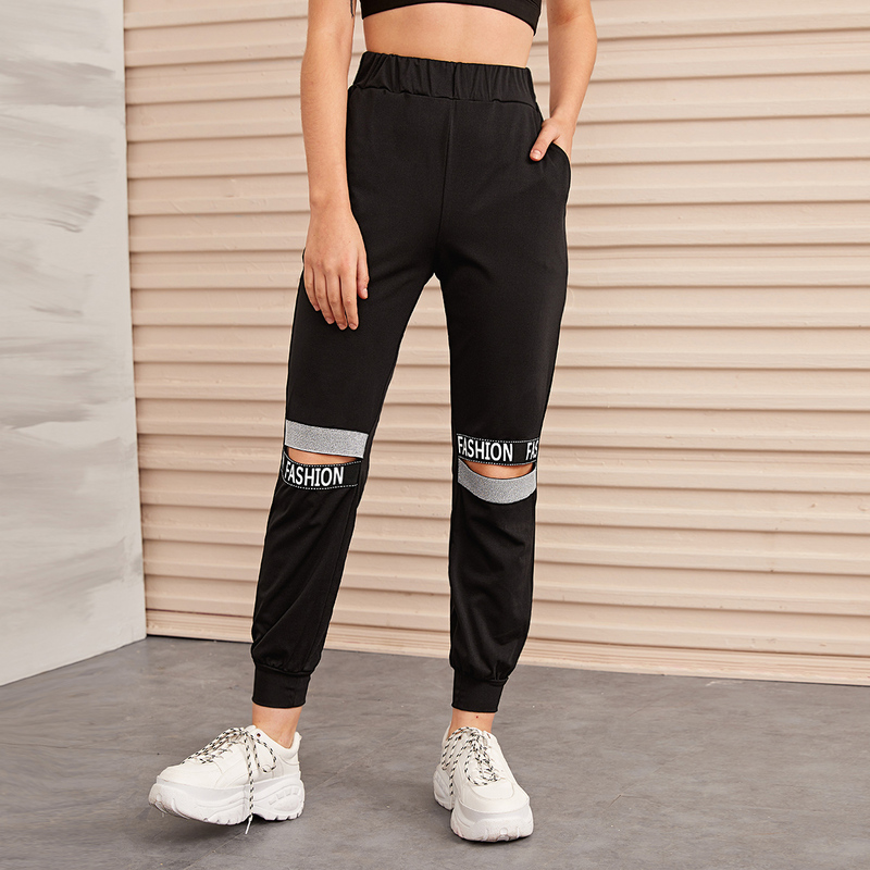 

Elastic Waist Cut Out Tape Panel Sweatpants, Black