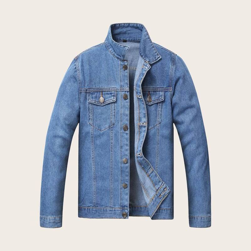

Guys Button Through Pocket Denim Jacket, Blue