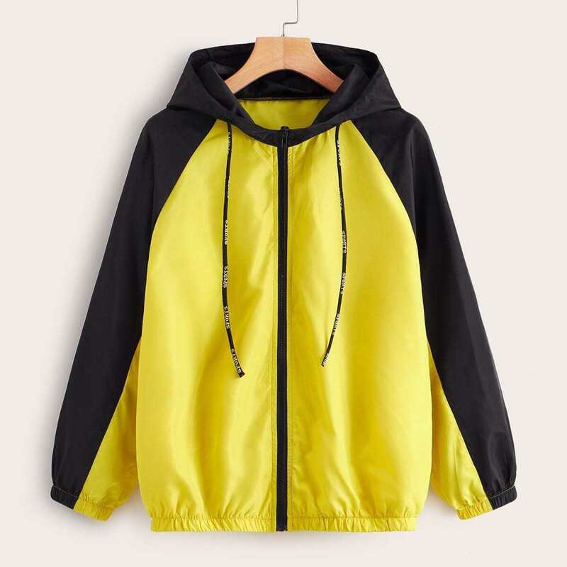 

Contrast Raglan Sleeve Windbreaker Hooded Jacket, Yellow