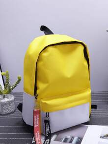 حقيبة ظهر مزخرف بشريط شعار بألوان متجانسة - متعدد الألوان - مشاهدة 2