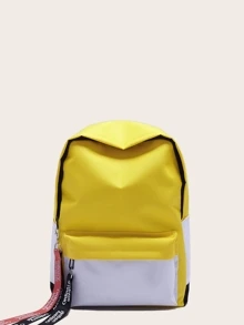 حقيبة ظهر مزخرف بشريط شعار بألوان متجانسة - متعدد الألوان - مشاهدة 1