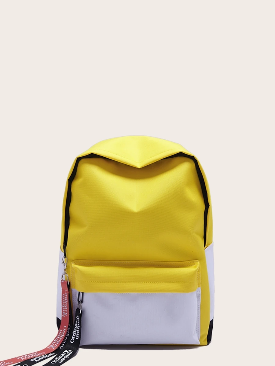 حقيبة ظهر مزخرف بشريط شعار بألوان متجانسة - متعدد الألوان - مشاهدة 1