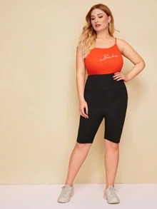 SHEIN LUNE Plus Wide Band Waist Cycling Shorts - Black - View 3