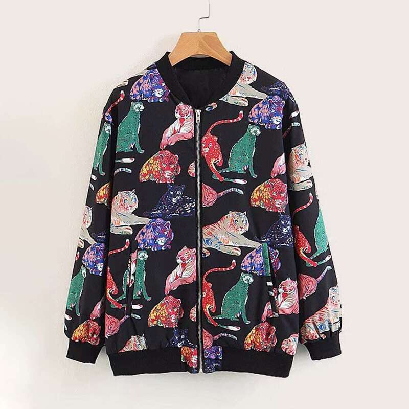 

Tiger Print Zipper Bomber Jacket, Multicolor