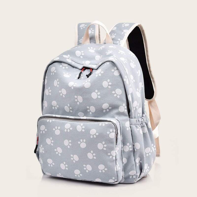 

Cat Claw Print Pocket Front Backpack, Multicolor