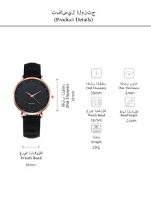 Đồng Hồ Silicon Con Trỏ Mặt Tròn Làm Quà Tặng Học Sinh Trở Lại Trường - Hoa hồng vàng - Xem 4