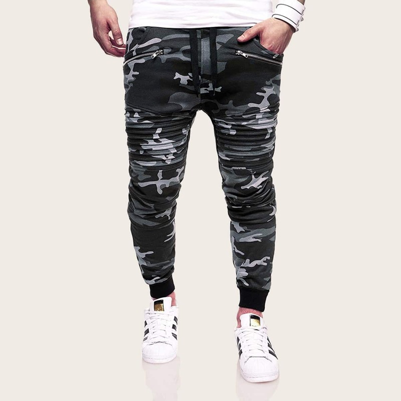 

Guys Camouflage Print Drawstring Waist Zipper Pants, Multicolor