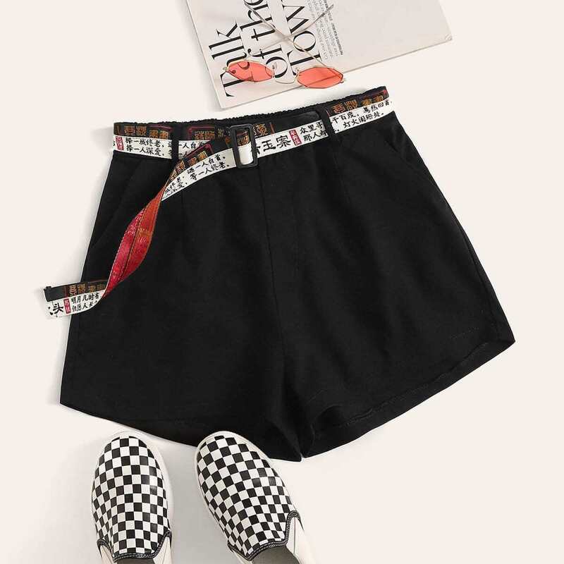 

Solid Wide Leg Elastic Waist Belted Shorts, Black