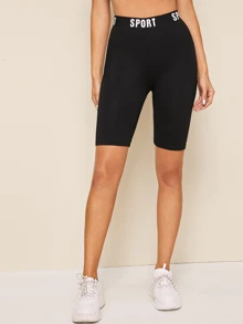 SHEIN EZwear Letter Tape Waist Cycling Shorts - Black - View 4
