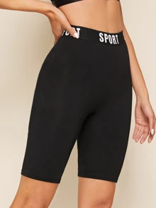 SHEIN EZwear Letter Tape Waist Cycling Shorts - Black - View 5