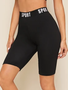 SHEIN EZwear Letter Tape Waist Cycling Shorts - Black - View 1